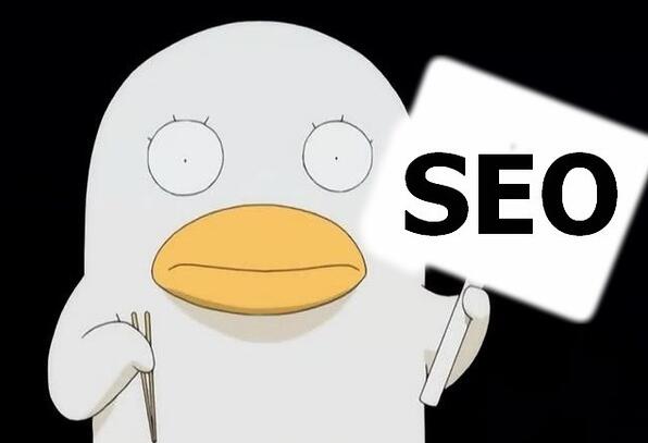 南宁SEO公司