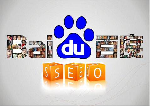 百度SEO公司