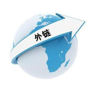 南宁SEO
