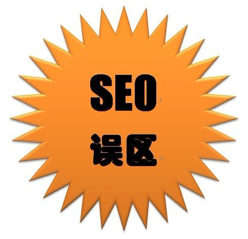 南宁SEO公司